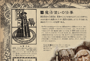 \͋ʂ𖄂ߍ񂾏dȂB